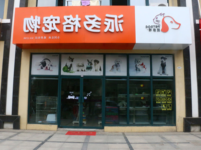 1524551423257101.jpg 13.jpg