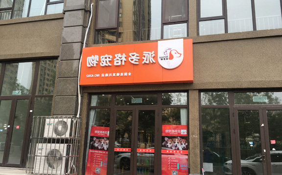 1540361009667126.jpg wang.jpg
