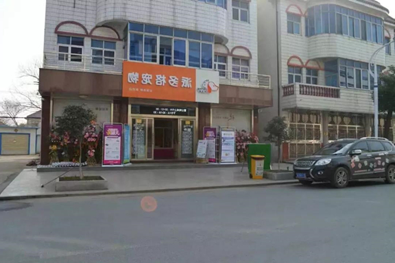微信图片_20181128145915.jpg