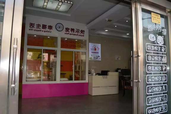 微信图片_20181128145926.jpg