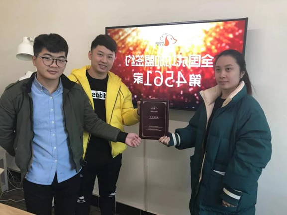 1545962788303597.jpg 微信图片_20181228100112.jpg