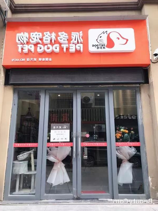 1546237233808400.jpg 微信图片_20181231141606.jpg