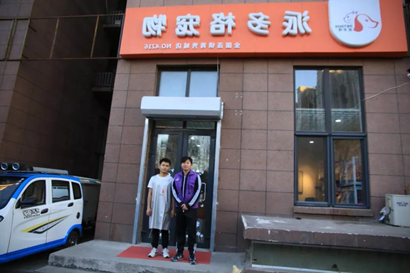 1547106734919180.jpg 微信图片_20190110154906.jpg