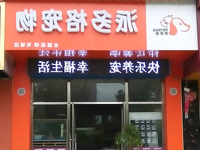 1551161000240552.jpg 10.jpg