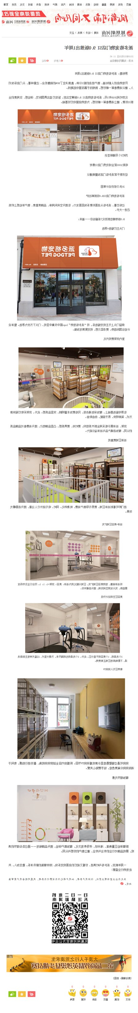 initpintu_副本.jpg