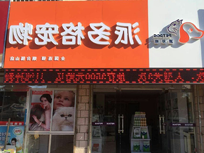 1554092670632976.jpg 400 300 (22).jpg