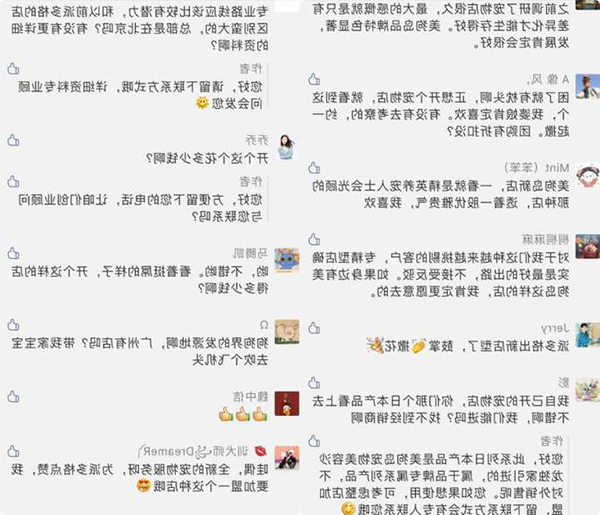 下载-(1).jpg