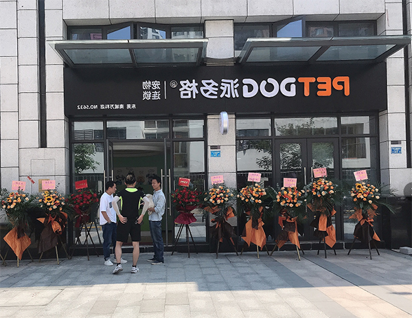 1626249821186050.jpg 主2.jpg