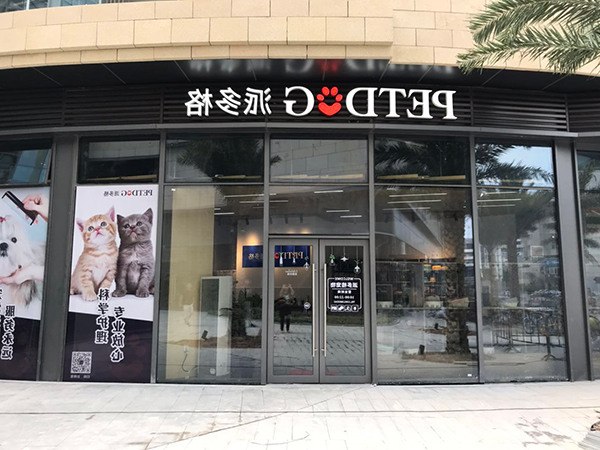 1626857601838274.jpg 主3.jpg