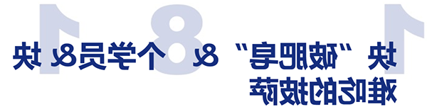 640 (2).png