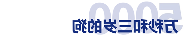 640 (1).png