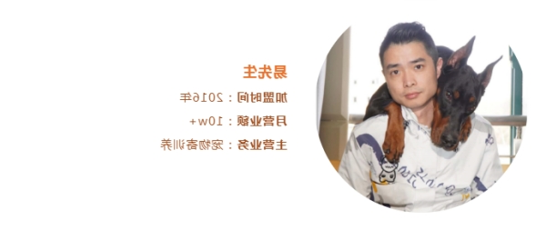 BOSH{@9N3AY]VS9{AV)9%HF_副本.jpg