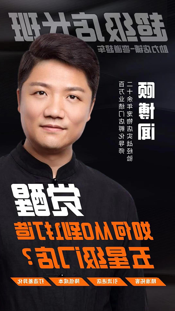 1693217410631981.png 图片2.png